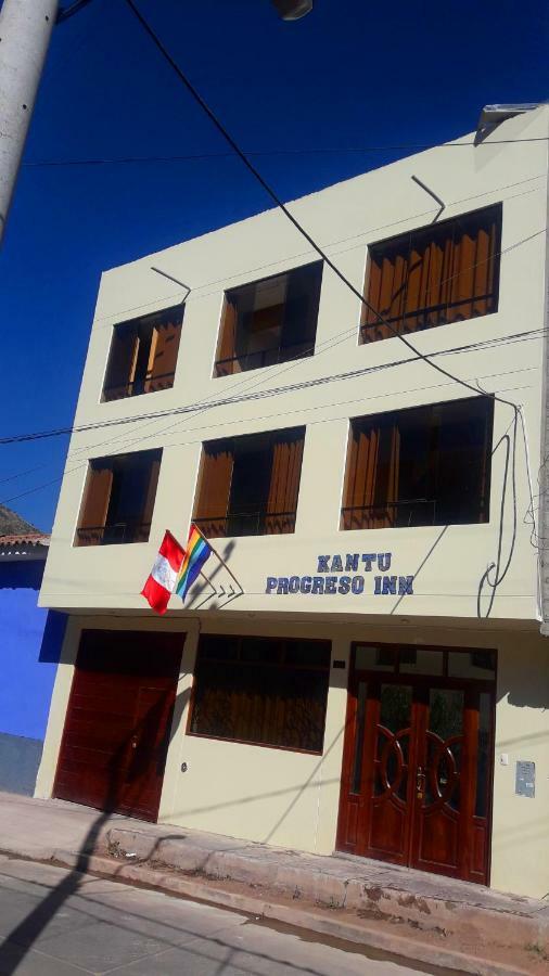 Kantu Progreso Inn 库斯科 外观 照片